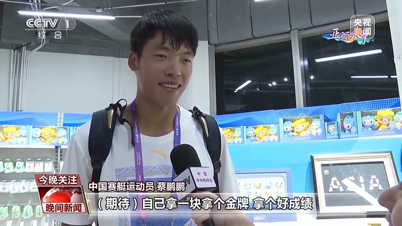以小博大存10送18